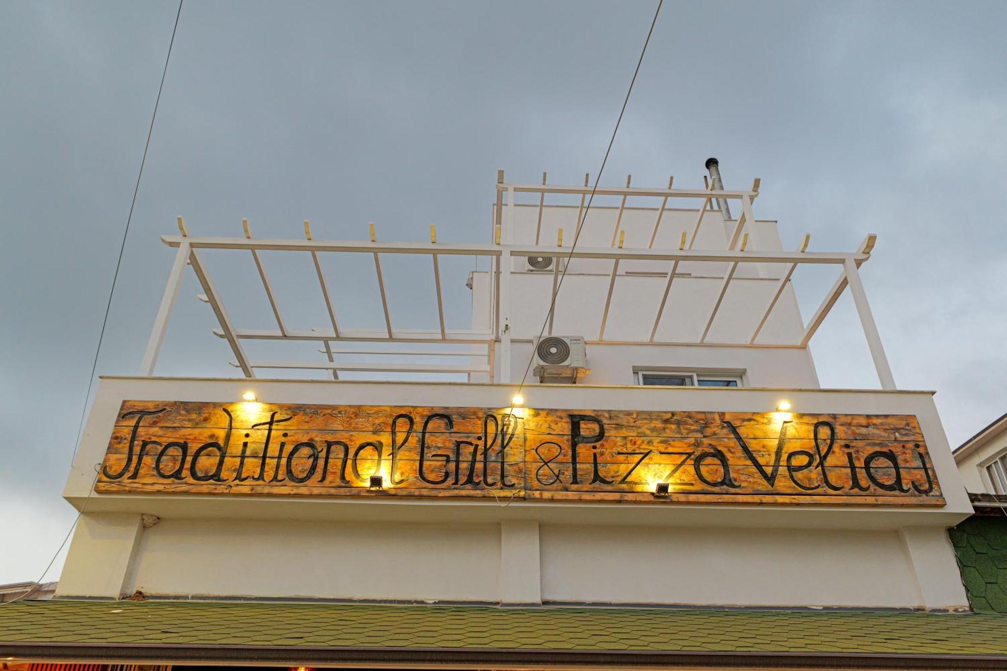 Hotel Veliaj 사밀 외부 사진